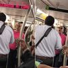 Video: Woman Screaming About Jews On 4 Train Swears She's Not Racist